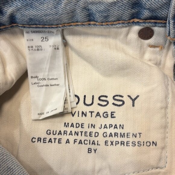 Moussy McKendree Shorts in color light blue - Picture 12 of 12